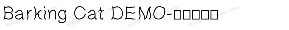 Barking Cat DEMO字体转换